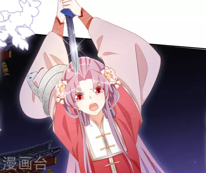 第49话 思念之人15