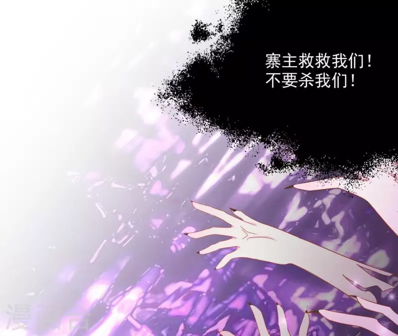 第49话 思念之人33