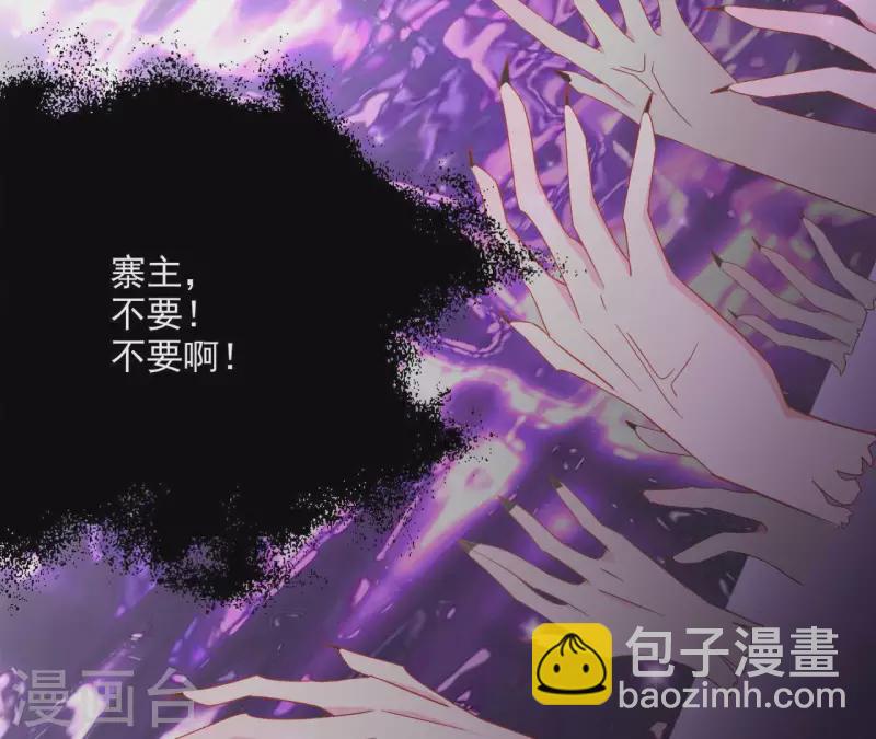 第49话 思念之人34