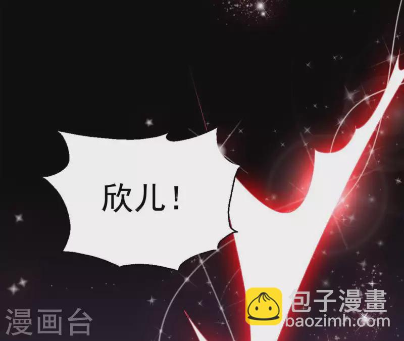 第49话 思念之人38