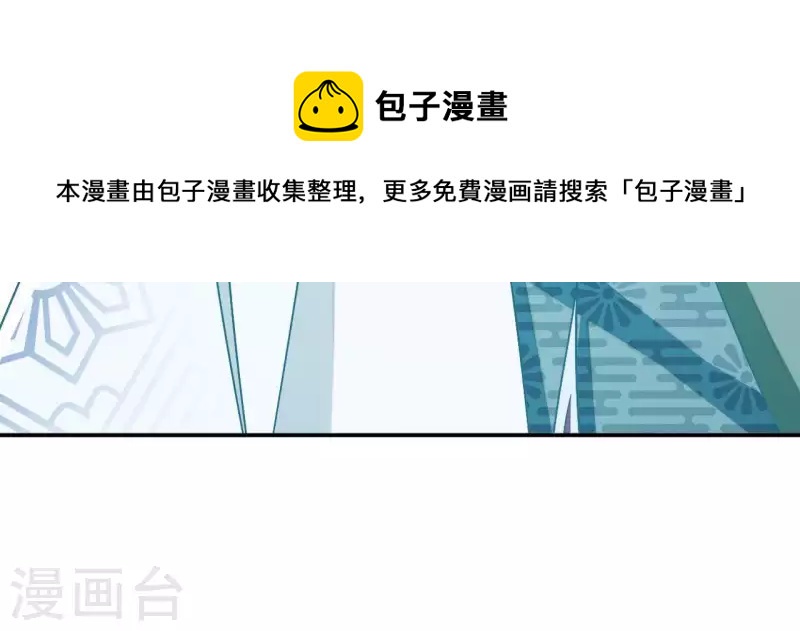 第49话 思念之人43
