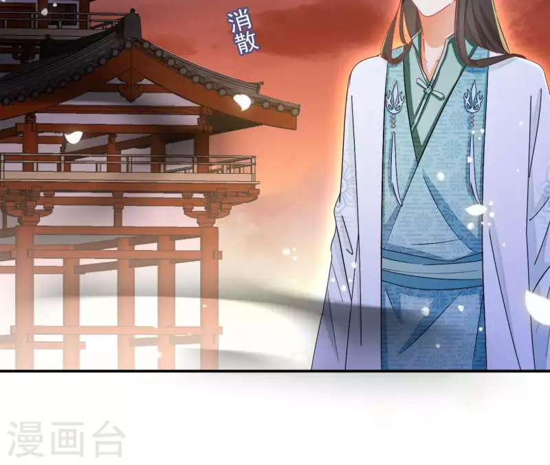 第49话 思念之人60