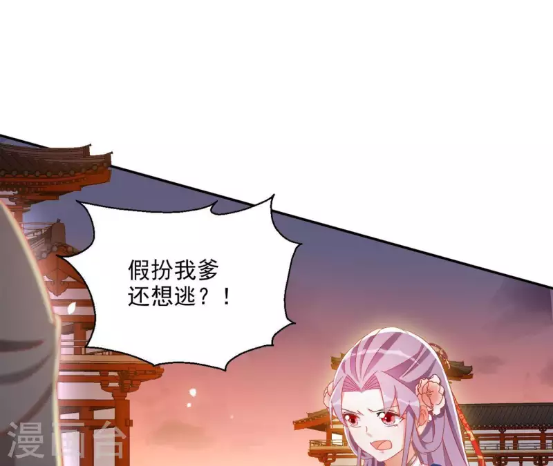 第49话 思念之人61