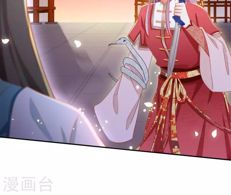 第49话 思念之人62