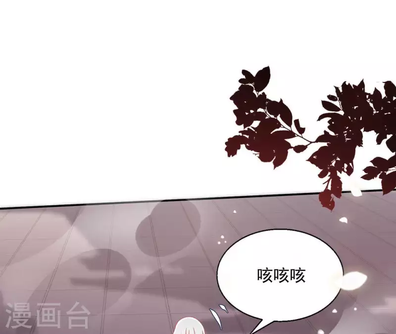 第49话 思念之人66