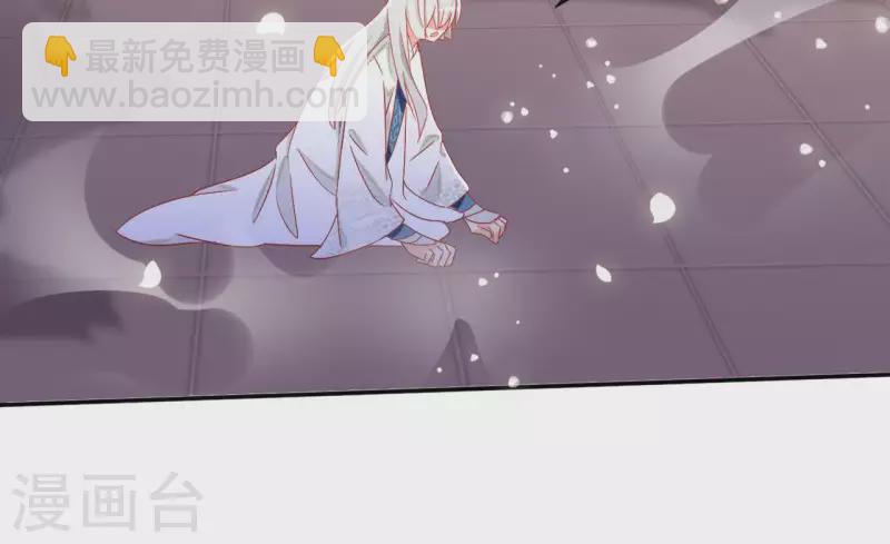 第49话 思念之人67