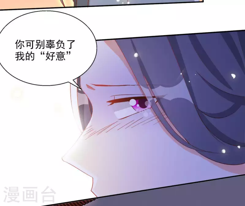第49话 思念之人7