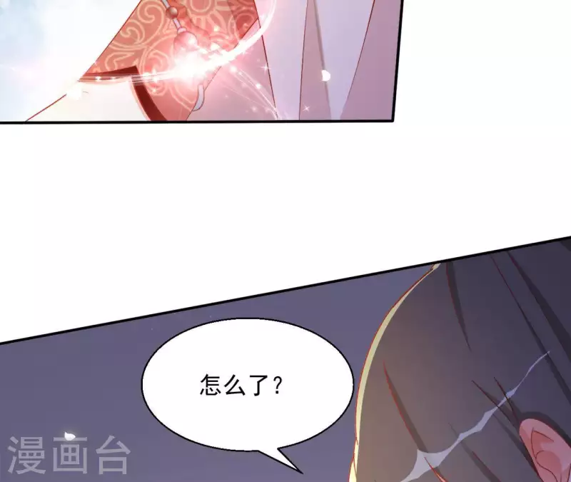 第49话 思念之人72