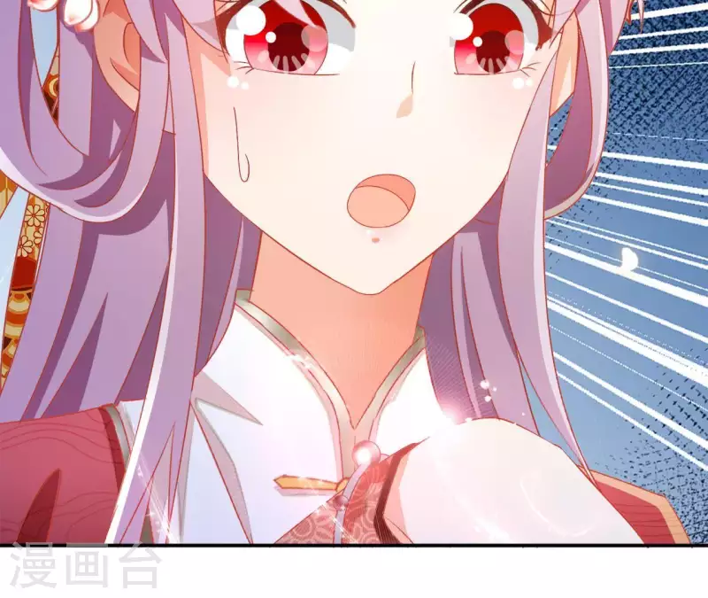 第49话 思念之人75