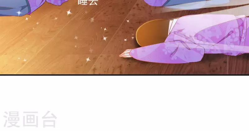 第50话 金龙15