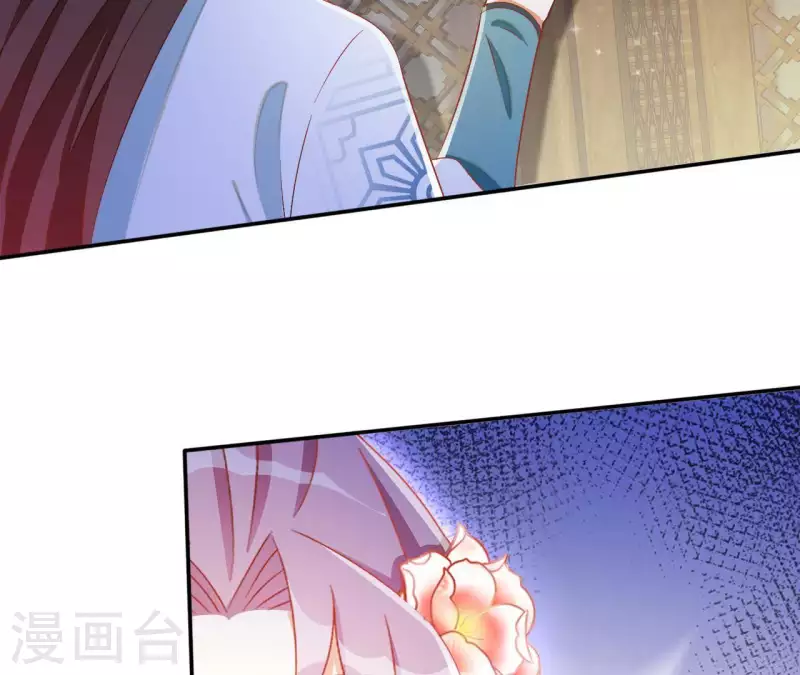 第50话 金龙26