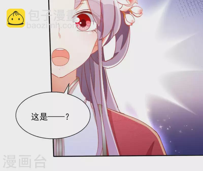 第50话 金龙27
