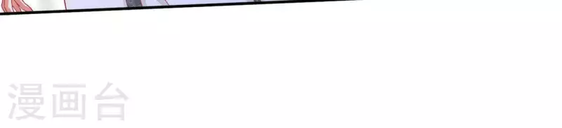 第50话 金龙35