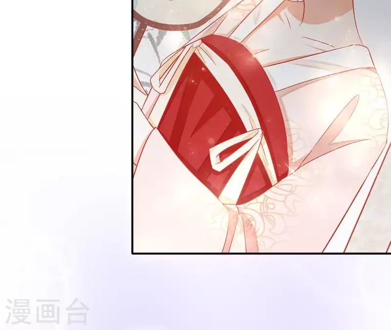 第50话 金龙44