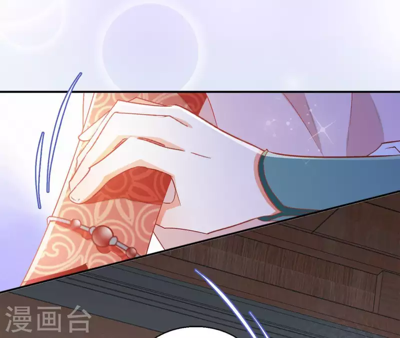 第50话 金龙45