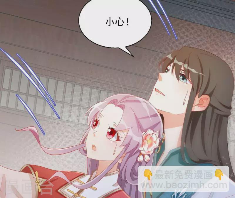 第50话 金龙50