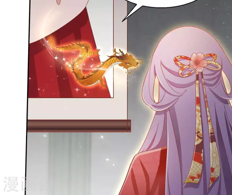 第50话 金龙55