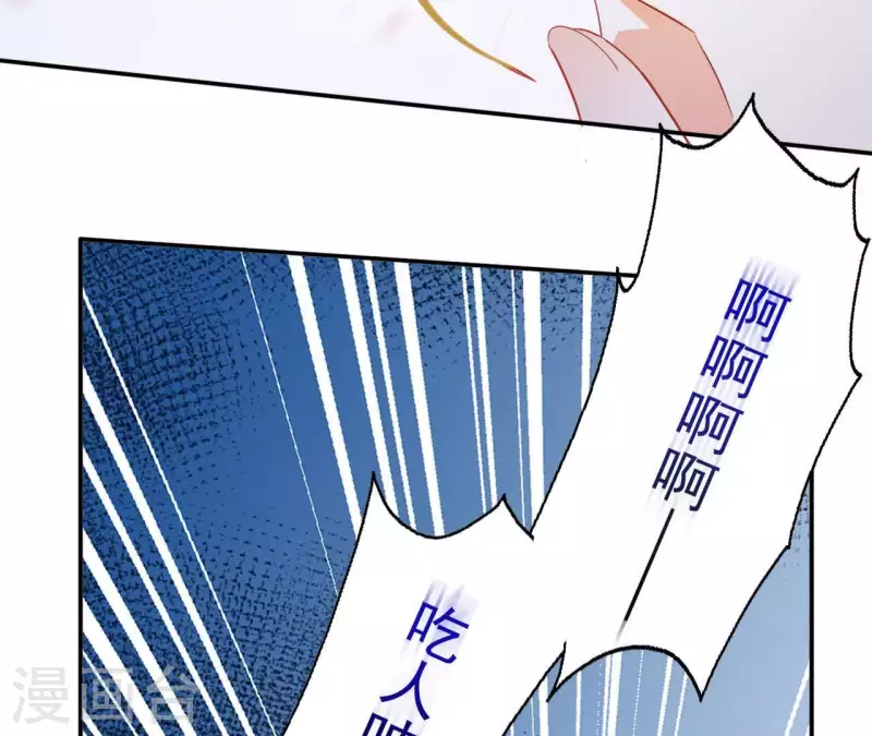 第50话 金龙63