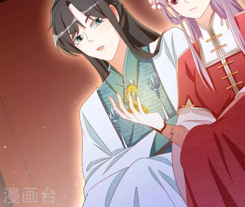 第51话 龙火30