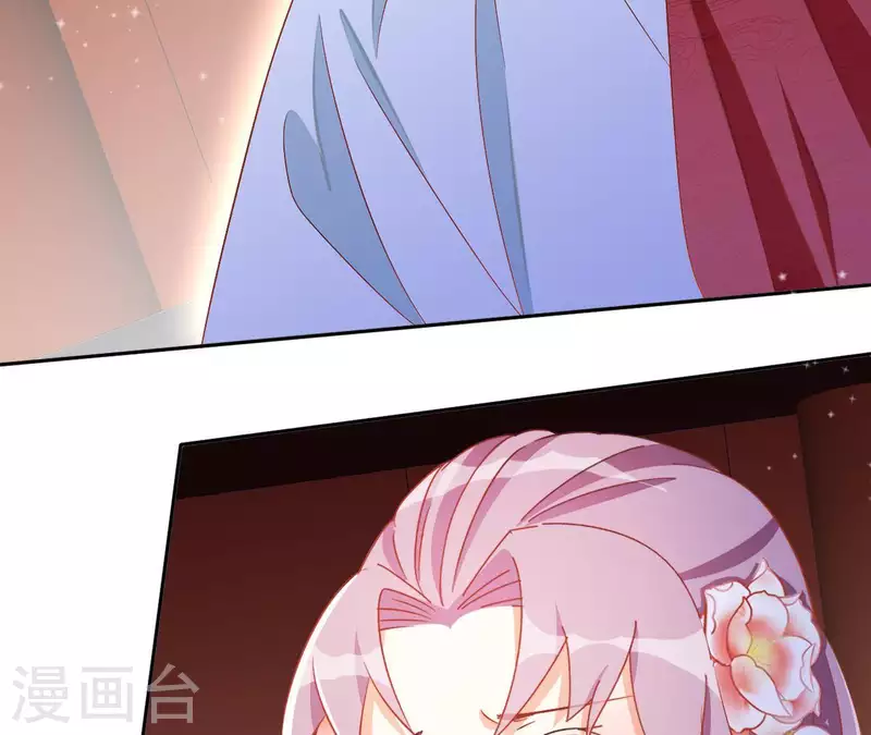 第51话 龙火31