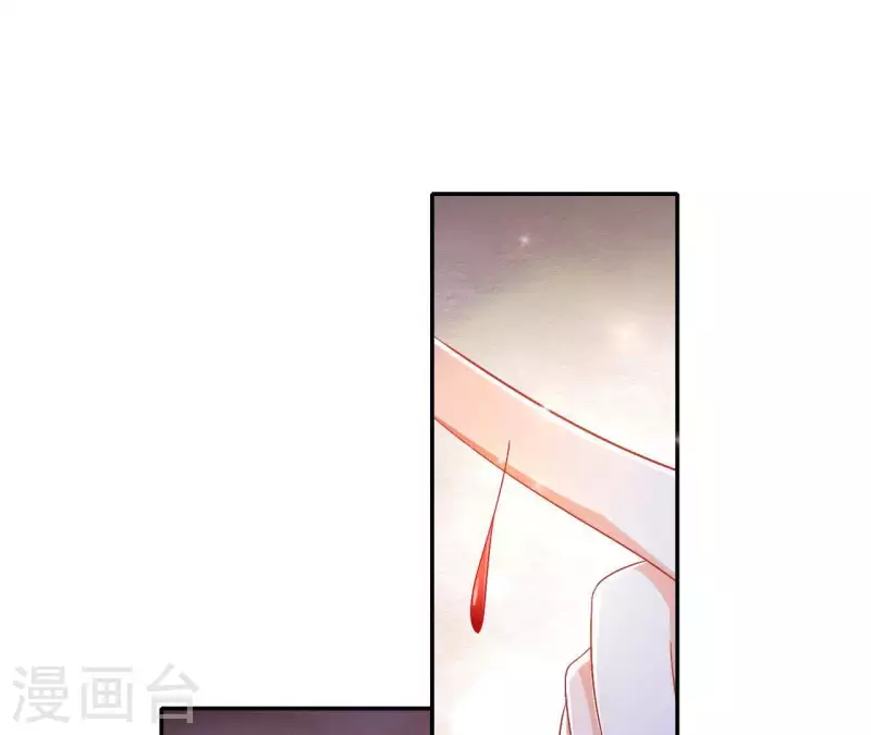 第51话 龙火4