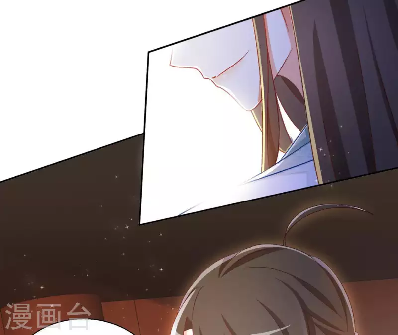 第51话 龙火51