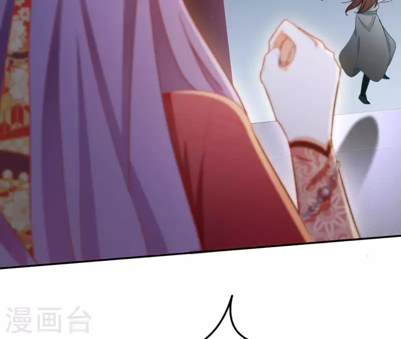 第51话 龙火64