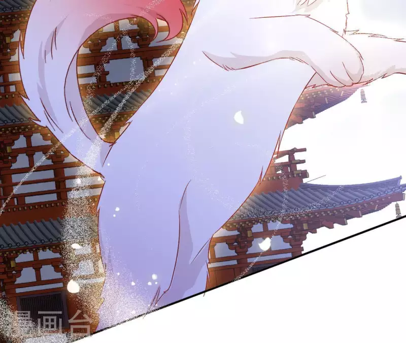 第51话 龙火67
