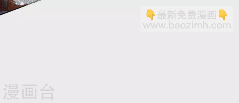 第51话 龙火68