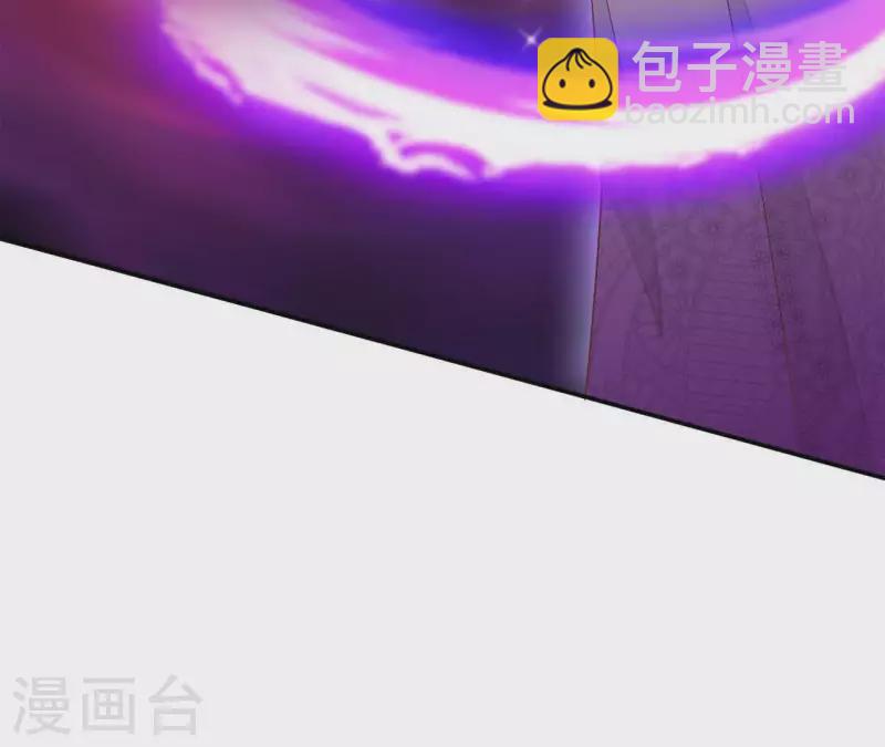 第52话 莫皇后10