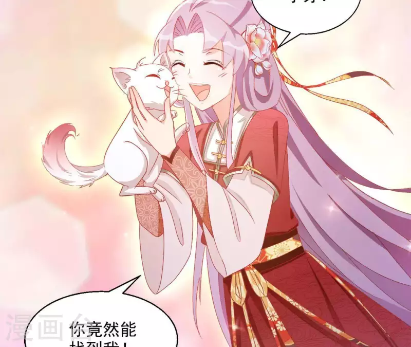 第52话 莫皇后12