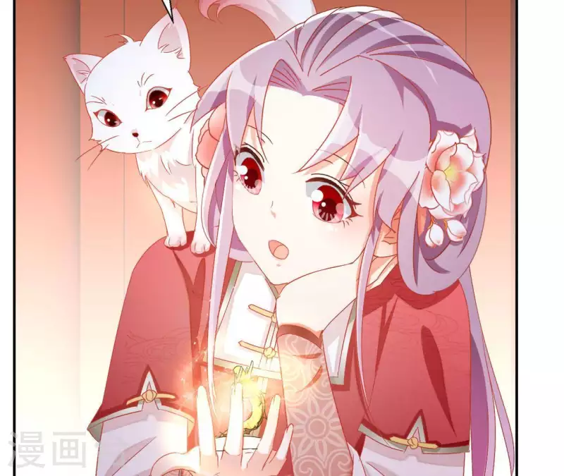 第52话 莫皇后19