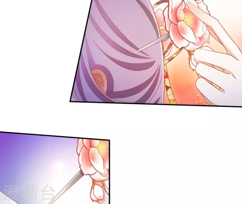第52话 莫皇后6
