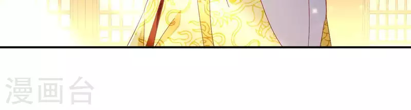 第53话 宁平公主61