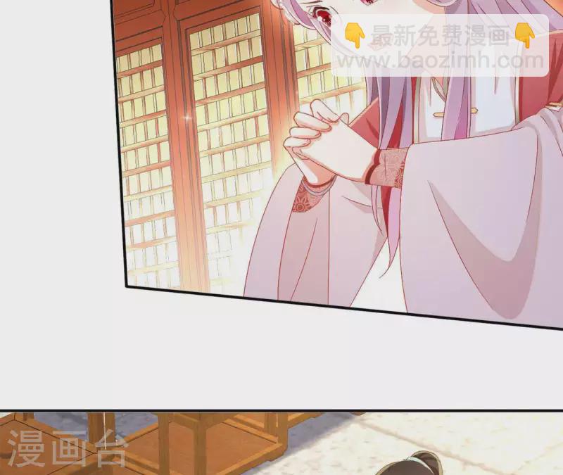 第54话 先皇后27