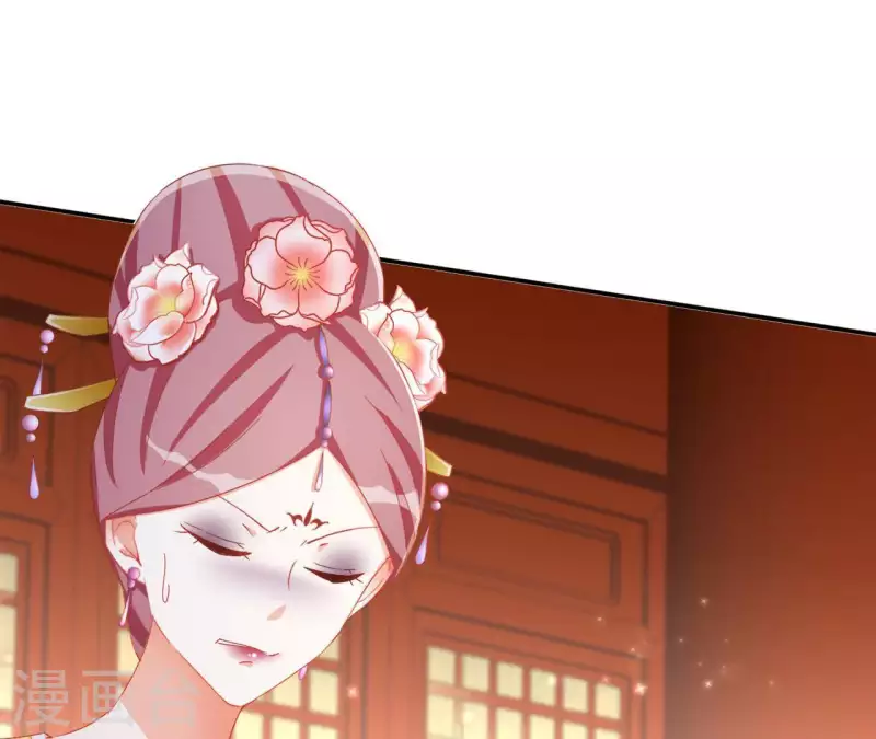 第54话 先皇后4