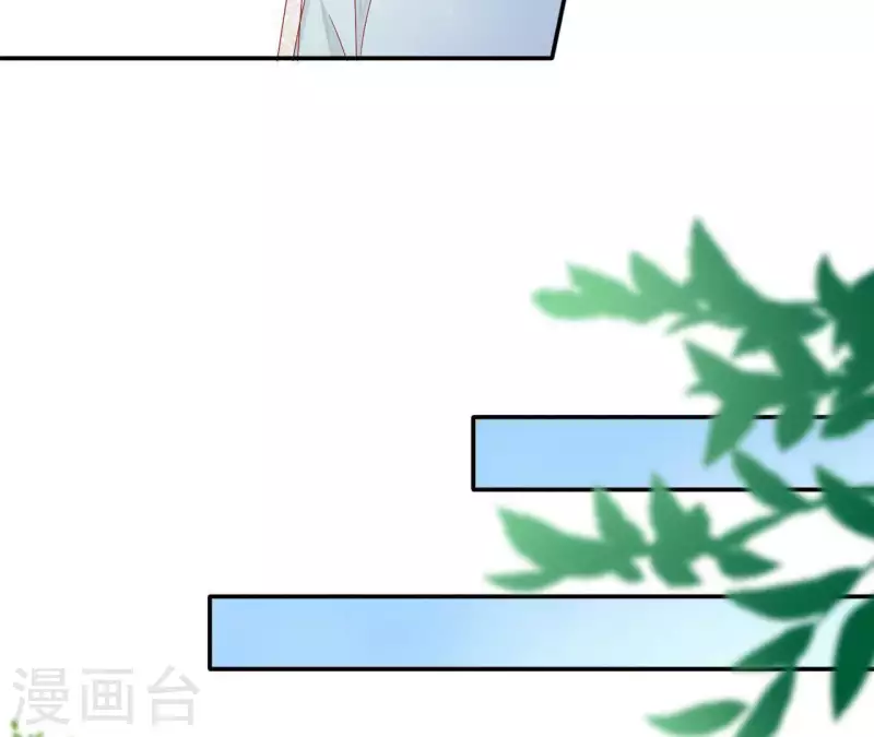 第54话 先皇后57