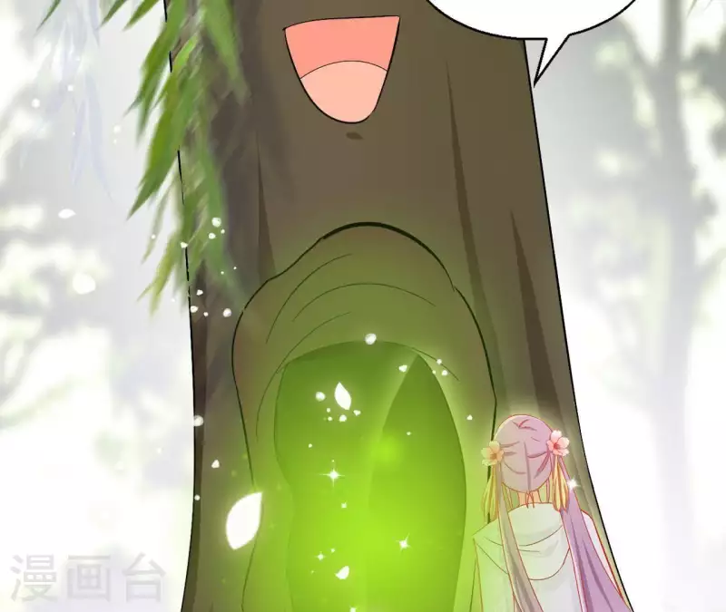 第56话 莫家55