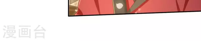 第56话 莫家9