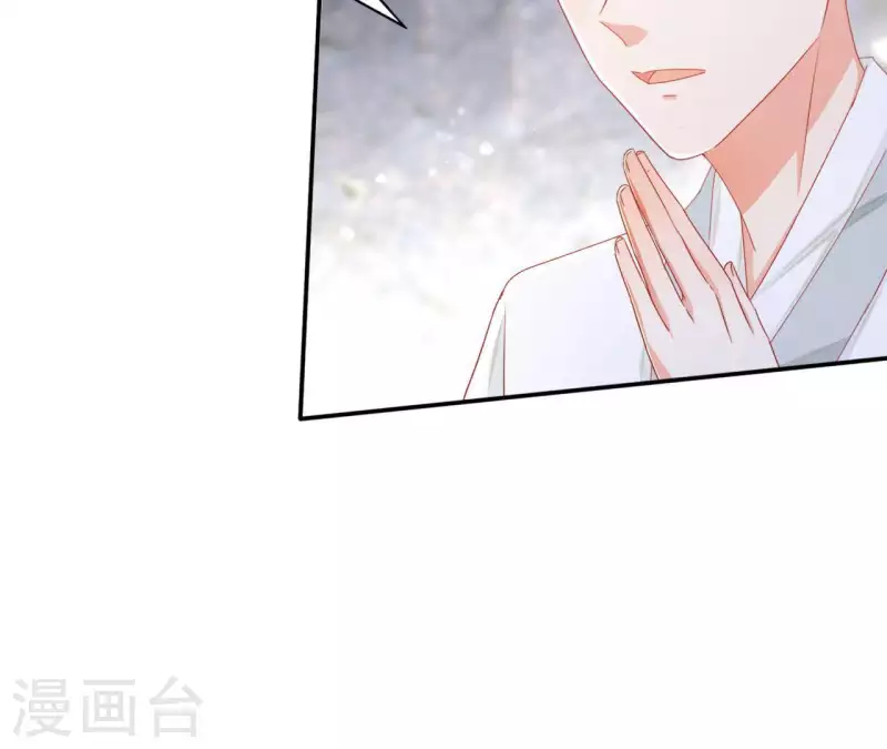第57话 莫家（二）10