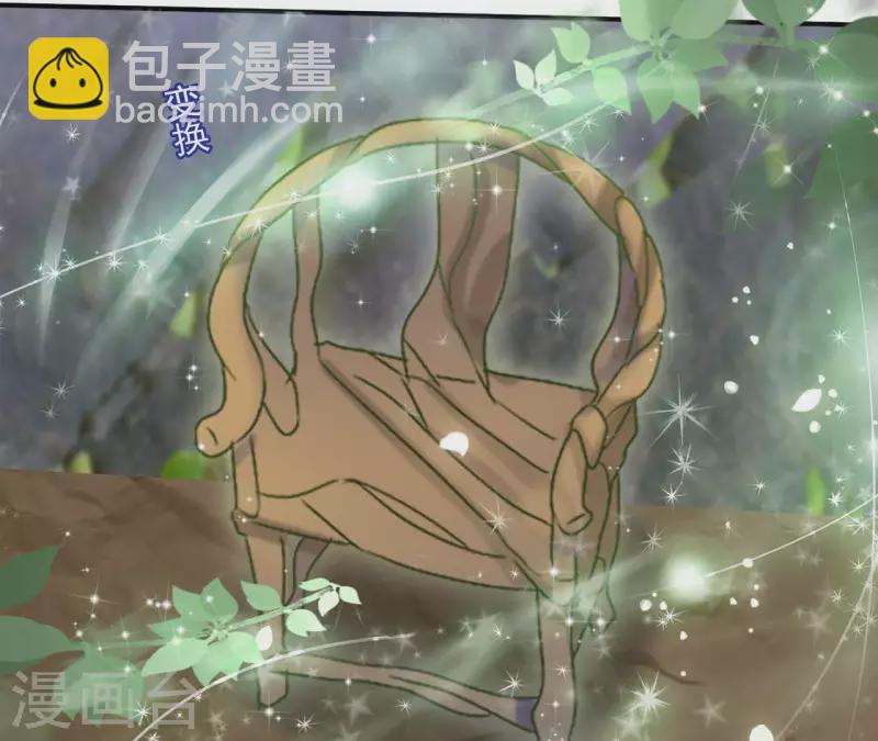 第57话 莫家（二）14