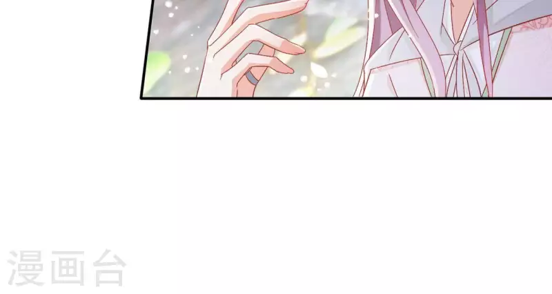 第57话 莫家（二）22