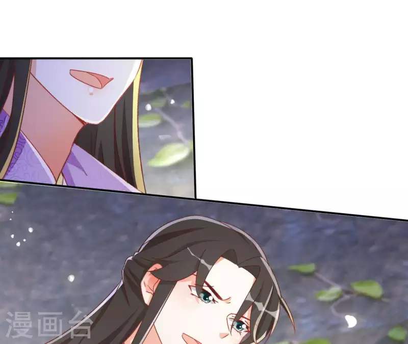 第57话 莫家（二）31