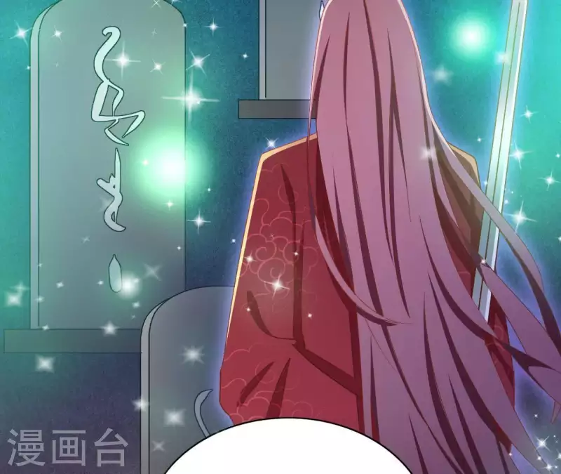第57话 莫家（二）34