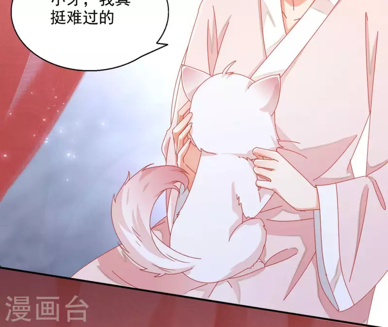 第59话 你的头有问题14