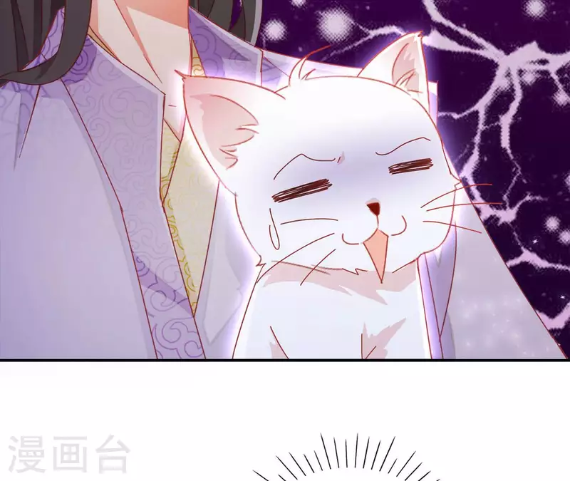 第59话 你的头有问题21