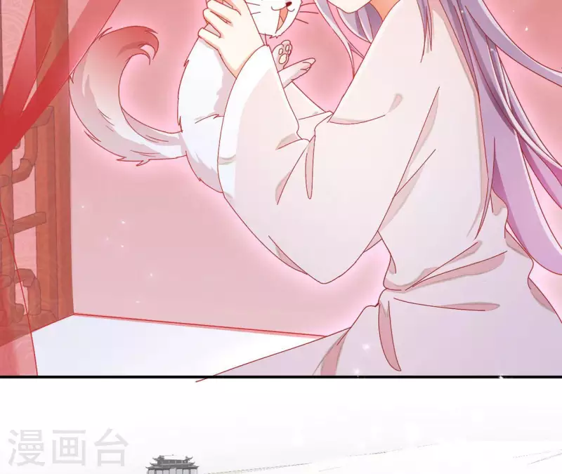 第59话 你的头有问题26