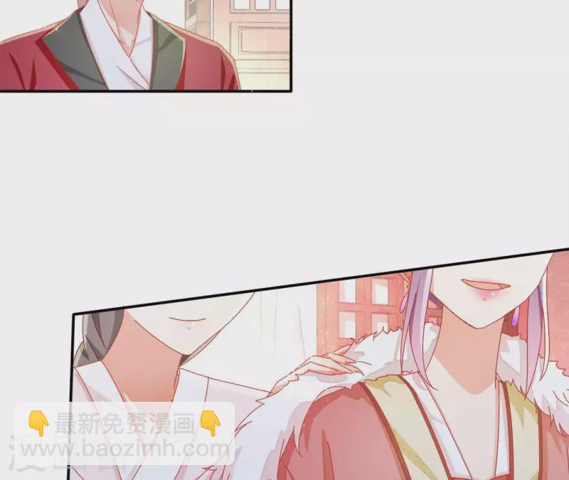 第59话 你的头有问题40