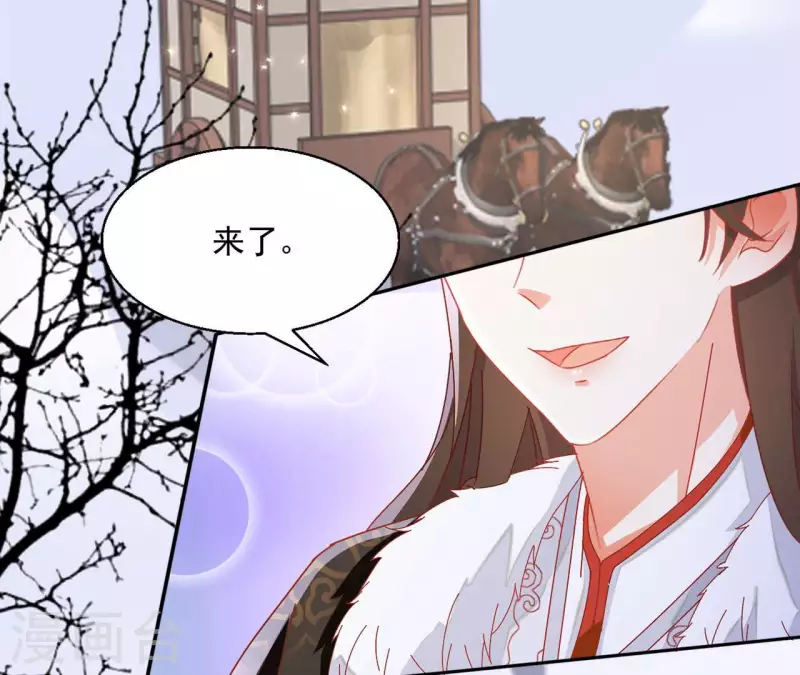 第59话 你的头有问题47