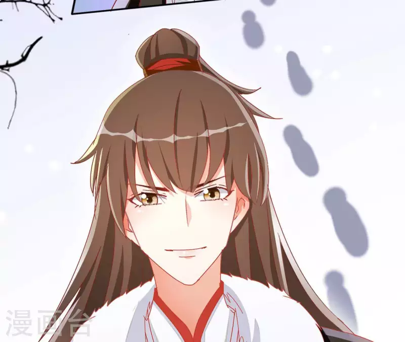 第59话 你的头有问题48